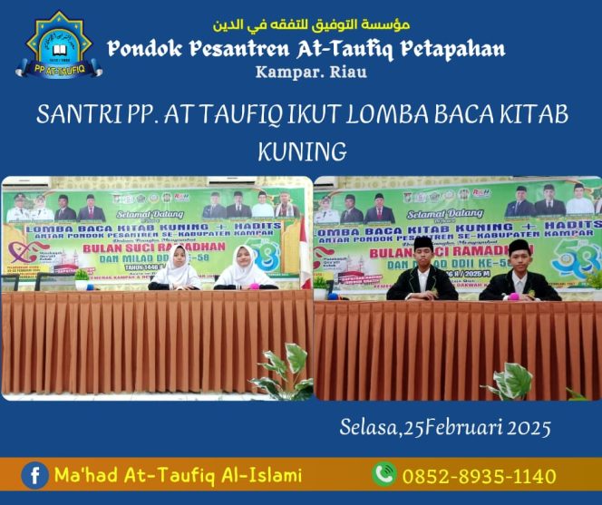 
					SANTRI PP AT TAUFIQ, MENGIKUTI LOMBA BACA KITAB KUNING