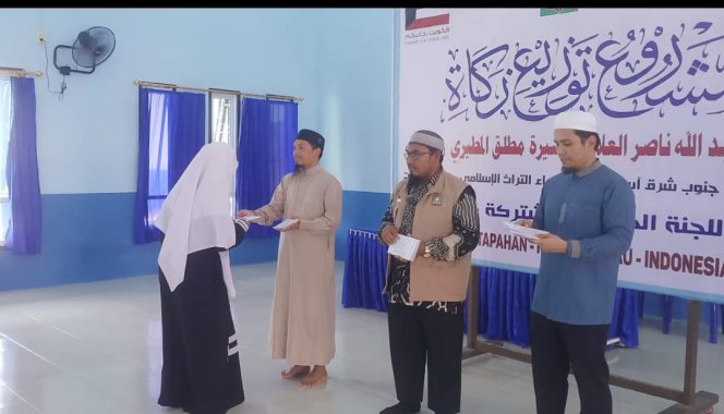 
					PENYERAHAN ZAKAT MAL DI PONDOK PESANTREN AT TAUFIQ