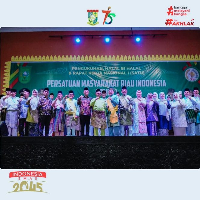 
					Wabup Kampar Misharti Hadiri Pengukuhan, Halal Bi Halal, dan Rakernas I PMRI di TMII Jakarta