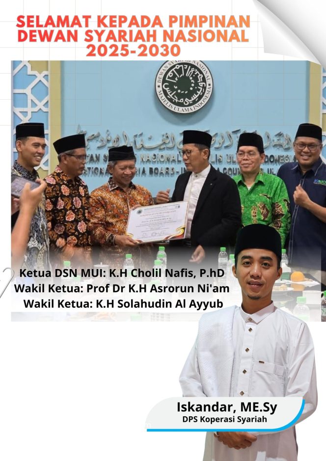 
					Iskandar DPS Koperasi Syariah KKS Prima Husada Barakoh Ucapkan Selamat kepada Pimpinan DSN MUI Periode 2025–2030